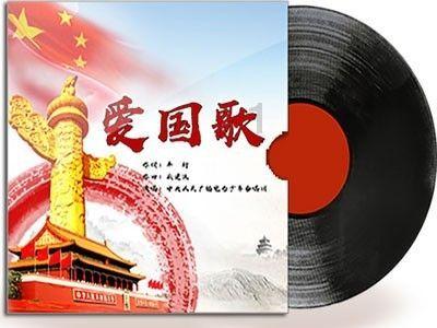 公告:郑建辉不再担任山东高速篮球俱乐部董事长职务