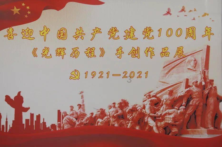 巫师2：刺客之王