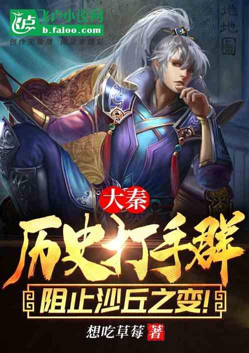 小哥占道经营存隐患，交警上前耐心“劝离”